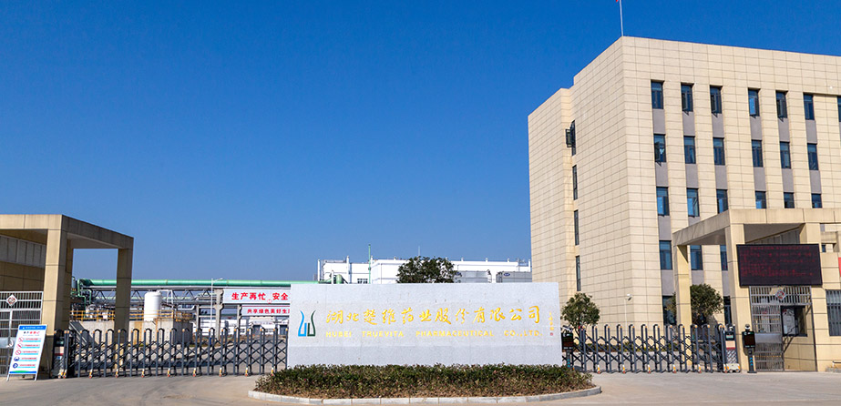 关于J9国际平台药业